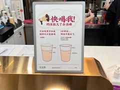 -茶话弄(北京通州万达店)