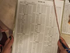 菜单-迎宾楼(解放西街店)