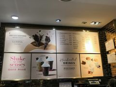 -GODIVA(五角场万达广场店)
