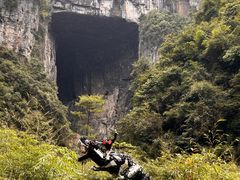 -武隆天坑寨子景区