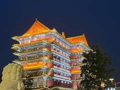 -大明幻境第一城