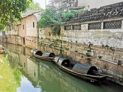 -绍兴鲁迅故里·沈园景区