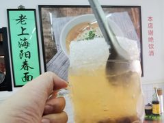-逸桂禾面馆