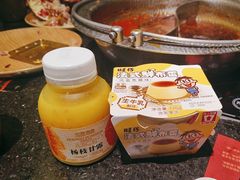 -牛New寿喜烧(虹桥新天地店)