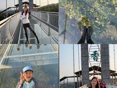 -盈香心动乐园