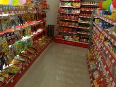 -友客便利店(银川东路店)