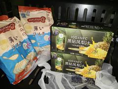 -山姆会员商店(杨桥西路店)