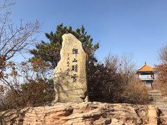 -沈阳辉山风景区