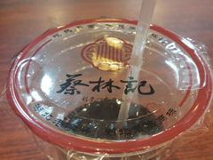 -蔡林记(黄鹤楼店)