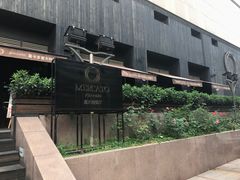 -Carbon莫卡哆·意大利复古集市餐厅(杭州大厦店)