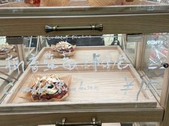 -PIZZA BIANCA(万象城店)