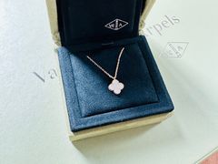 -梵克雅宝(国贸商城店)