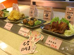 -大渔铁板烧(中山路八佰伴店)
