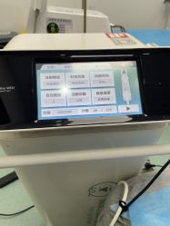 -杭州米兰柏羽医疗美容医院