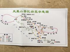 -丹东凤凰山景区