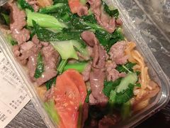 -福合埕牛肉火锅(长平国新店)