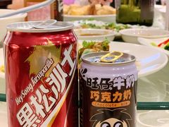 -光头匠