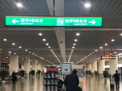 -浦东1号2号航站楼(地铁站)