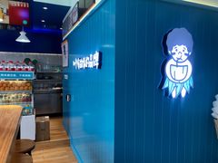 -自然椰·海南清补凉(海月广场店)