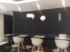 -CAFE'IN精品咖啡体验空间(小寨店)