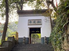 -韬光茶庵