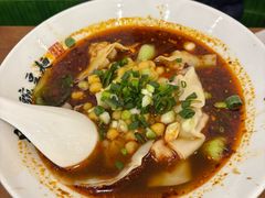 -兵哥豌豆面(创意谷店)