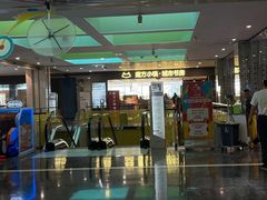 -魔方城市书房(中街益田店)