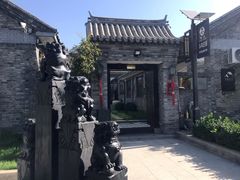 -蓟县沐风庄园精品民宿农家院(梨木台店)