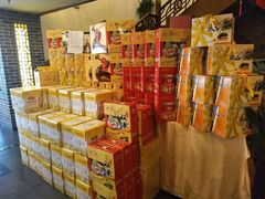 -三义和酒楼(广渠门店)