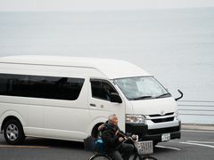 -灌篮高手动画打卡地