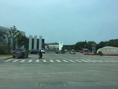 -安徽工业大学(秀山校区)