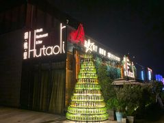 -金陵一哥龙虾(水木秦淮店)