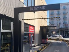 -肯德基(黄渡DT店)