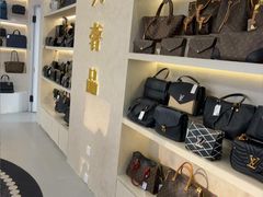 -六六奢品·vintage中古·回收二手奢侈品包包手表首饰(环球港店)