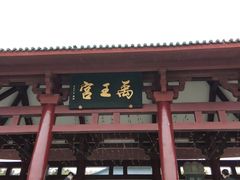 -威海华夏城景区