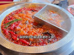 -香佰里鲜货火锅(佳乐金街店)