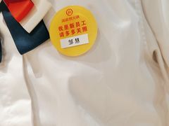 -海底捞火锅(青山湖万达夜宵主题店)