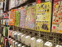 -猫的天空之城概念书店(苏州平江店)