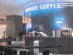 -Manner Coffee(成都龙湖北城天街店)