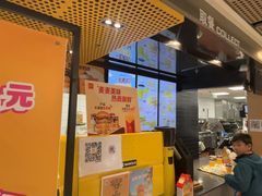 -麦当劳(湖光北街店)