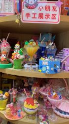 点击看大图 -嘻鸭涂(福田·卓悦汇哈尼彩虹店)