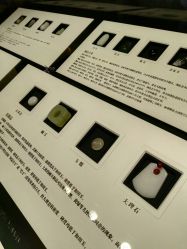 -北京七彩云南翡翠珠宝旗舰店(月坛店)