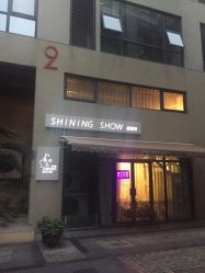 -素颜秀半永久纹眉纹眼线