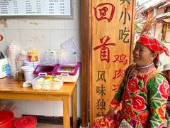 -再回首鸡肉米线(人民路一店)