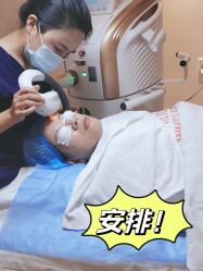 -AiCure 埃可儿·韩国医学皮肤管理