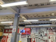 -生活如沸·顺德水牛奶火锅(大学路店)