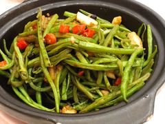 砂锅扁豆丝-峨嵋酒家(王府井店)