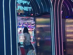 -万宝财富商业广场