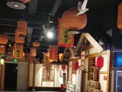 -锦绣金山人家(友谊店)