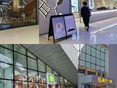 -壹海城ONE MALL